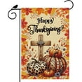 thumbnail image 1 of Happy Thanksgiving Christian Jesus Cross Fall Garden Flag 12.5x18 Double Sided Small Mini Yard Outdoor Outside Holiday Decoration, 1 of 5