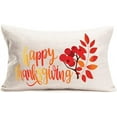 thumbnail image 1 of Happy Thanksgiving with Hawthorn Leaf Decorative Throw Pillow Cover 12 x 20 Inch Rectangle Home Decor Thanksgiving Farmhouse Throw Pillow Case for Sofa Bed Car Chair (H-21), 1 of 4