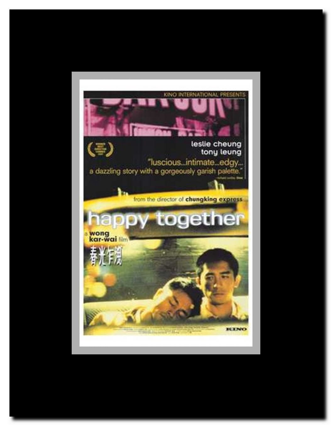 Happy Together Framed Movie Poster