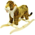 thumbnail image 1 of Happy Trails Plush Rocking Animal, Tiger, 1 of 2