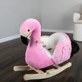 thumbnail image 1 of Happy Trails Rocking Horse - Plush Flamingo Animal Rocker for Ages 3 and Up, 1 of 8