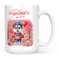 thumbnail image 1 of Happy Valentine’s Day Adorable Siberian Husky Puppy Holding Heart Balloon Mug Husky Dog Lover Gifts Coffee Tea Cup - 00030, 1 of 4