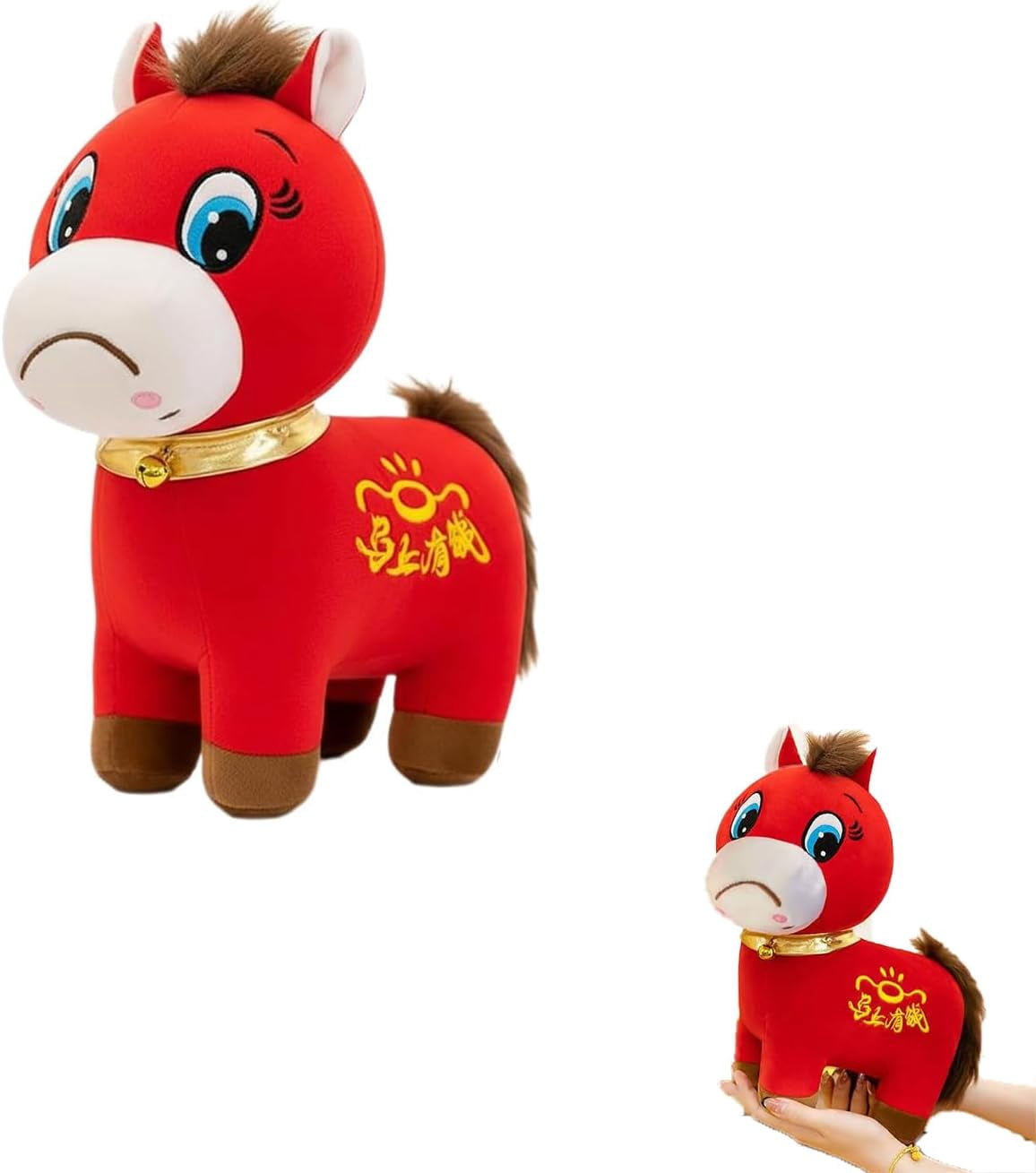 Peluche Del Caballo Del Año 2026 – 7.87 Pulgadas, Con Expresiones Sonriente O Llorona, Mascota Del Zodiaco Chino, Decoración De Oficina Y Hogar