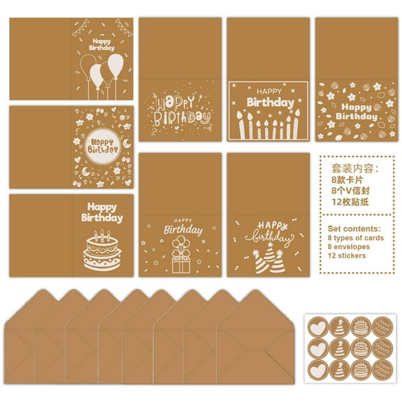 Happy birthday card kraft paper laser DIY with envelope folded handwritten blank blessing birthday card