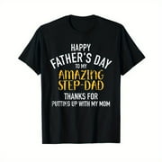 Happy father's day step dad T-Shirt