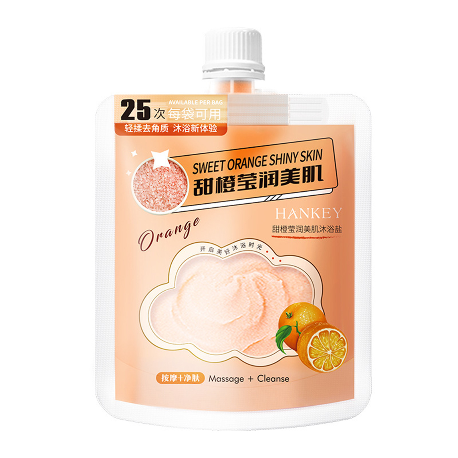 Happydeer 250g Bath Salts Improve Skin Texture Remove Cuticles Excess