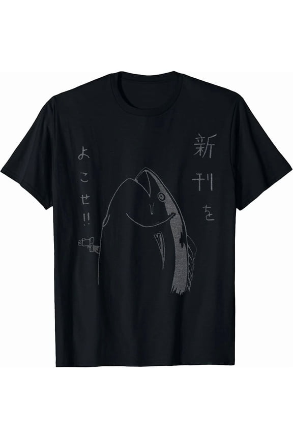 Harajuku Fish Japanese Anime and Manga Design T-Shirt