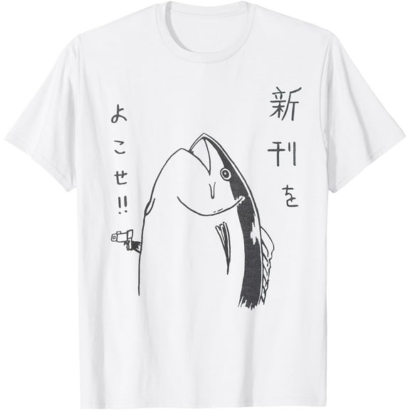 Harajuku Fish Japanese Anime and Manga Design Unisex T-Shirt for Men Women Kids