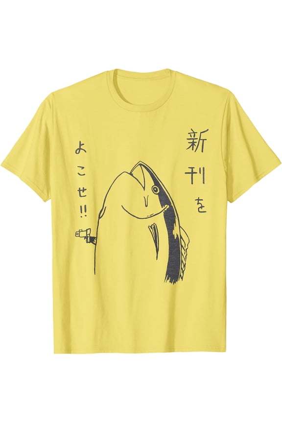 Harajuku Fish Japanese Anime and Manga Design Unisex T-Shirt for Men Women Kids