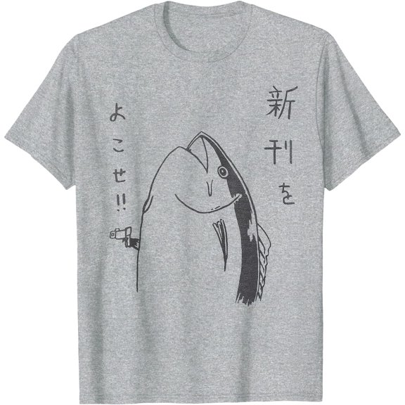 Harajuku Fish Japanese Anime and Manga Design Unisex T-Shirt for Men Women Kids