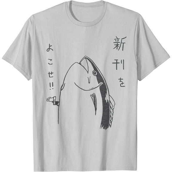 Harajuku Fish Japanese Anime and Manga Design Unisex T-Shirt for Men Women Kids