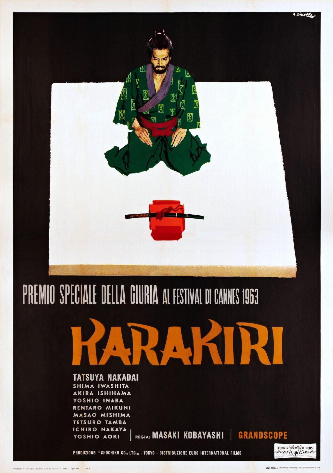 Harakiri Canvas Art - (24 x 36)