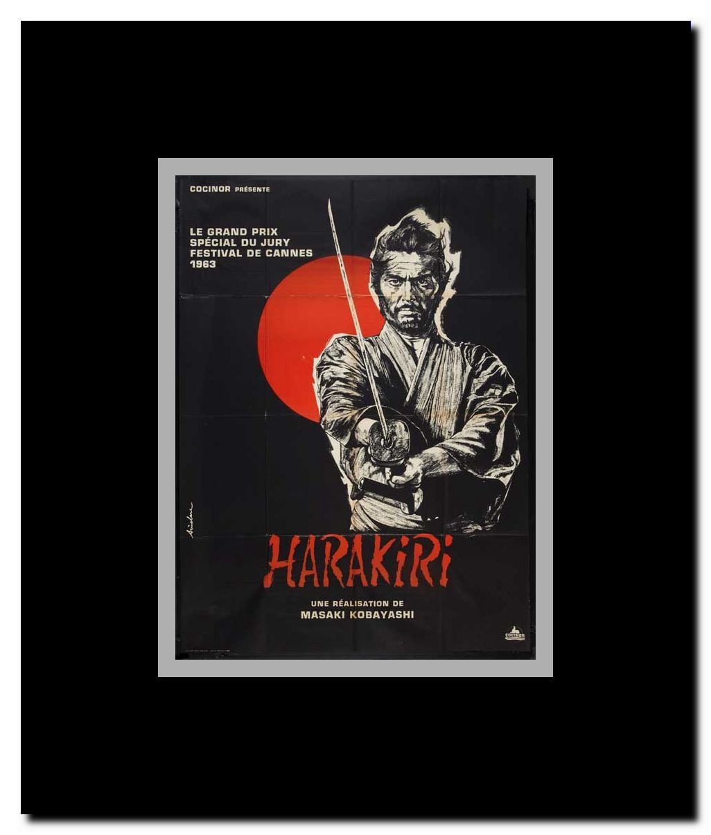 Harakiri Framed Movie Poster