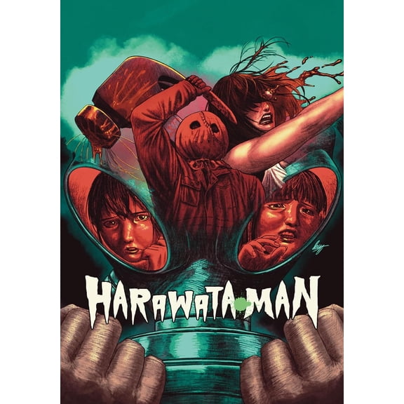Wild Eye Releasing - Harawata Man [DIGITAL VIDEO DISC]