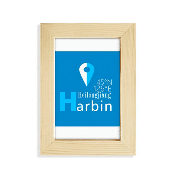 Harbin Geography Coordinates Travel Desktop Display Photo Frame Picture Art Painting 5x7 inch