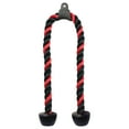 thumbnail image 1 of Harbinger Tricep Rope, 36 Inch, 1 of 4