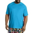 thumbnail image 1 of Swim Rash Guard T-Shirt Blue Danube 4XL, 1 of 4