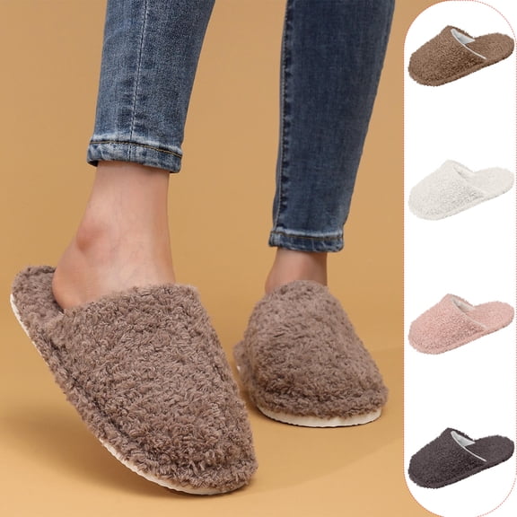 Harcomeey Womens Slippers Open Back Warm Fuzzy Slip On Bedroom Slippers Indoor House Shoes Coffee 5-5.5