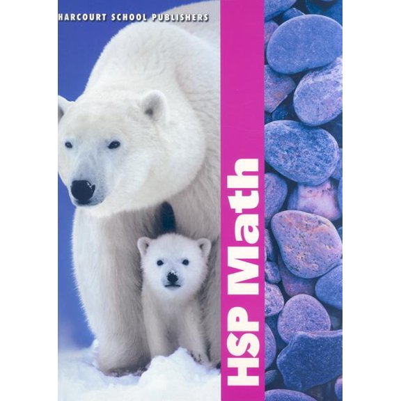 Harcourt School Publishers Math: Student Edition Grade 1 2009 (Paperback) by Harcourt School Publishers (Prepared for publication by)