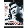 thumbnail image 1 of Hard Boiled (1992) (DVD), 1 of 2