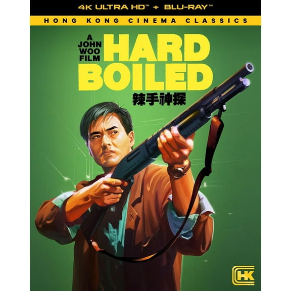 Shout! Factory - Hard-Boiled [ULTRA HD]