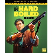 Shout! Factory - Hard-Boiled [ULTRA HD]