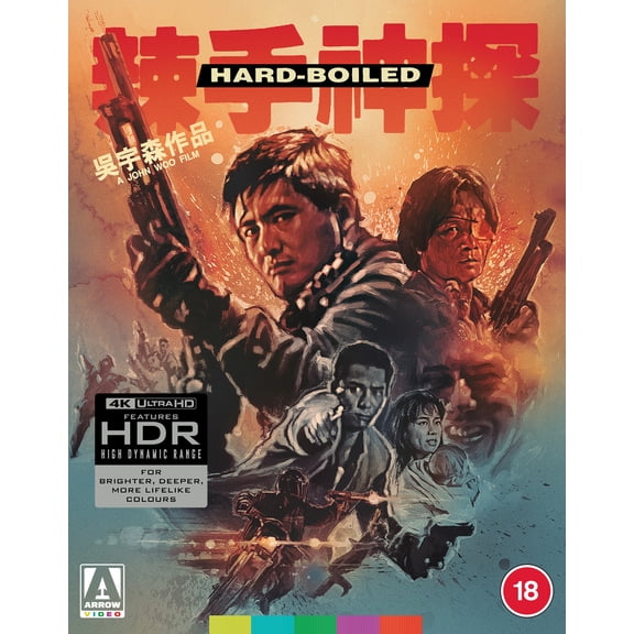 Hard Boiled (4K Ultra HD) Anthony Wong Chow Yun-Fat Tony Leung