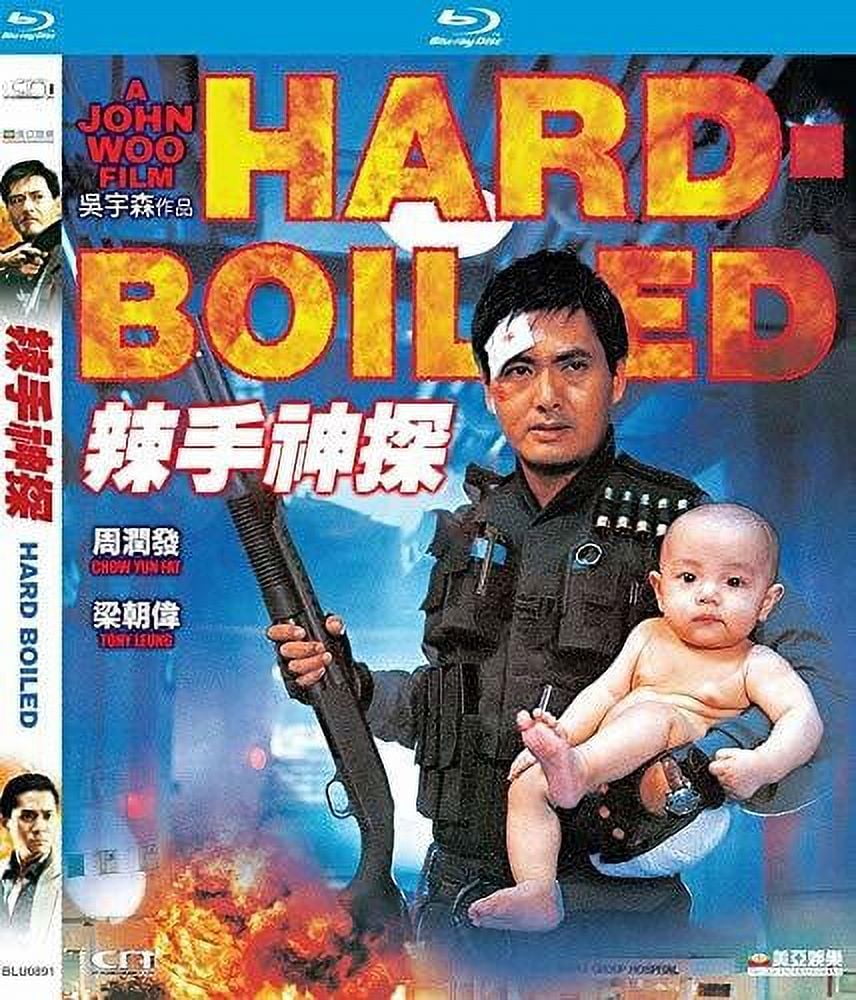 Hard-Boiled (Blu-ray), CN, Action & Adventure - Walmart.com