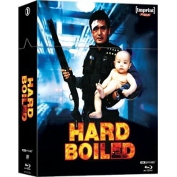 Hard-Boiled (Steelbook)