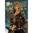 thumbnail image 1 of Hard-Boiled Stories from the Cat Bar (Paperback), 1 of 3