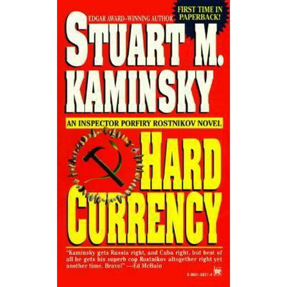 Pre-Owned Hard Currency (Mass Market Paperback) 0804108374 9780804108379