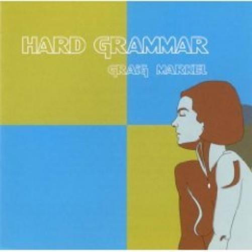 Hard Grammer (Audiobook)