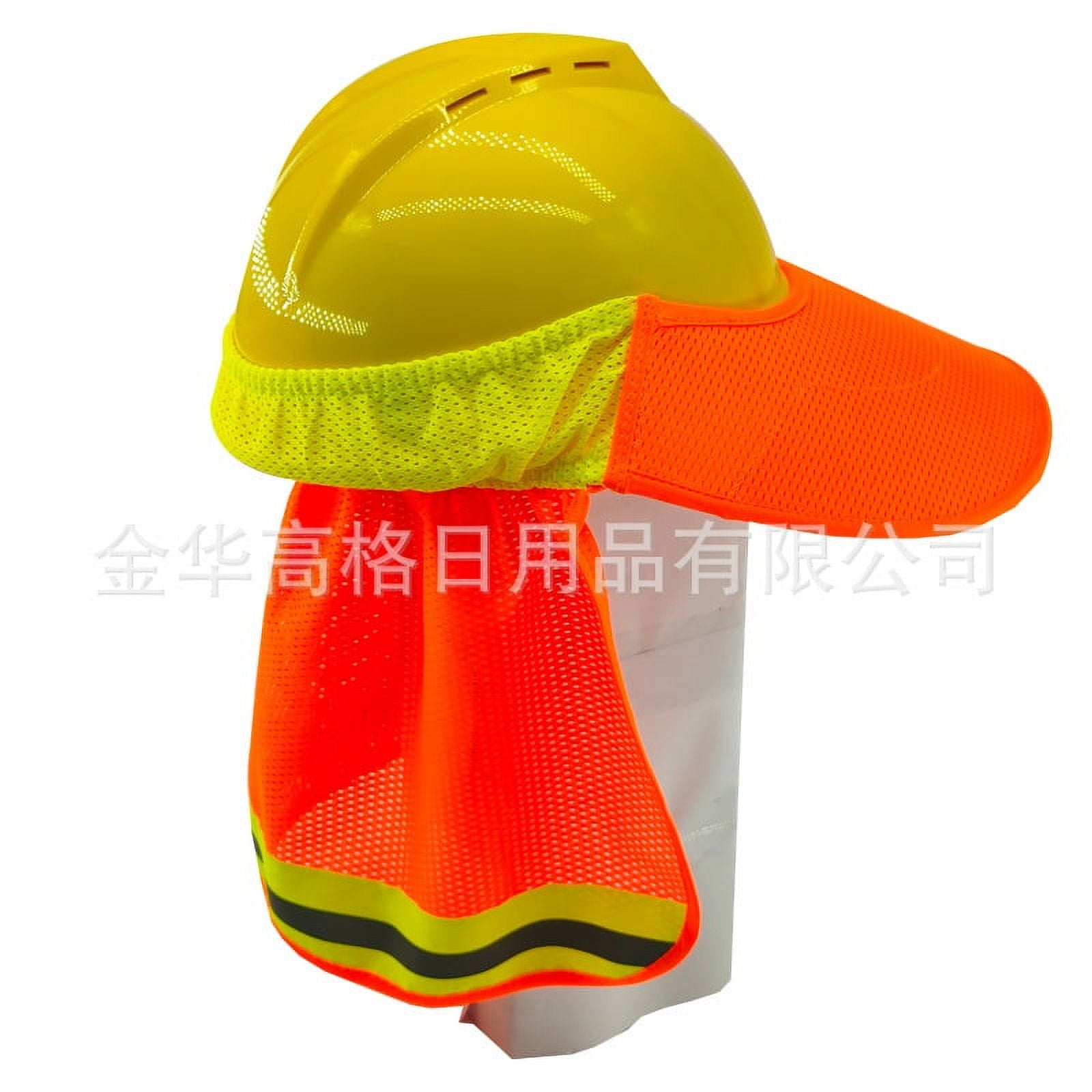 Hard Hat Shade Hard Hat Sun Shade Full Brim Hard Hat Neck Shade Hardhat