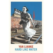Hard Like Water, (Paperback)