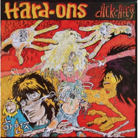 Hard-Ons - Dickcheese - Vinyl