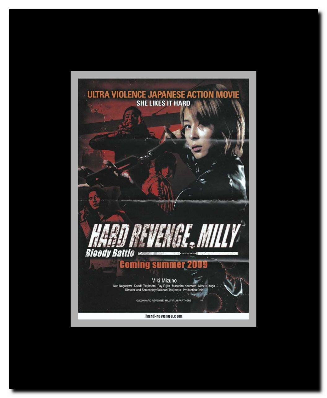 Hard Revenge Milly: Bloody Battle Framed Movie Poster