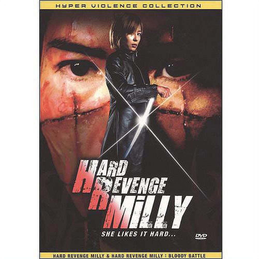 Hard Revenge Milly / Hard Revenge Milly: Bloody Battle - Hyper Violence  Collection (Anamorphic Widescreen)
