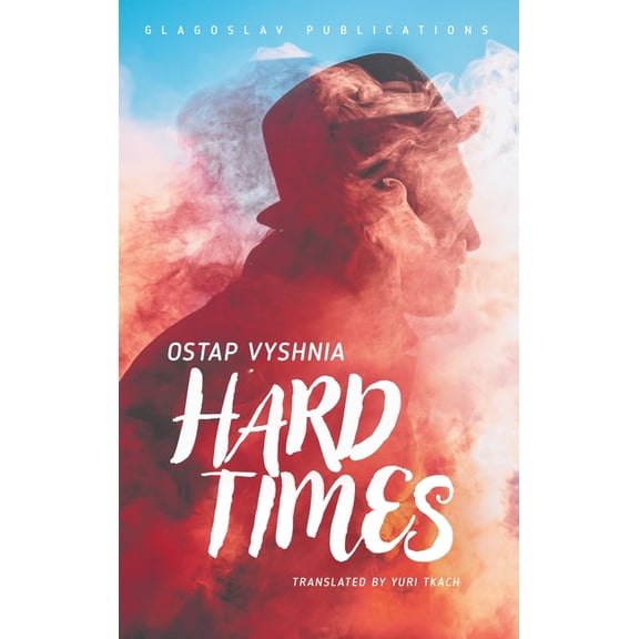 Hard Times, (Hardcover)