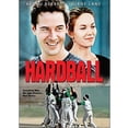 thumbnail image 1 of Hardball, 1 of 2