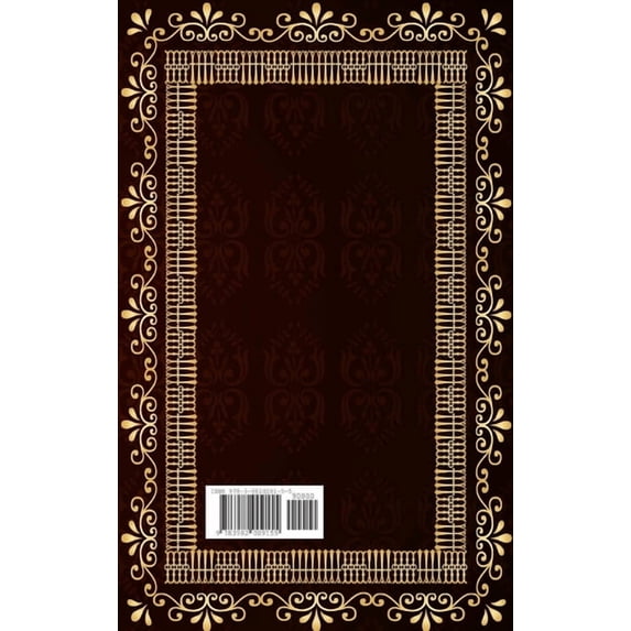 סדר תפלה לתע&#15, (Hardcover)