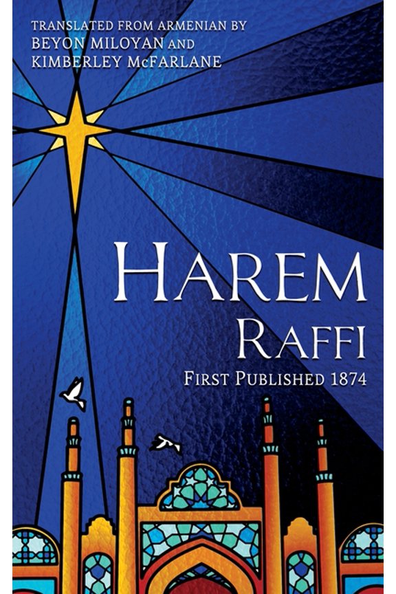Harem, (Paperback)