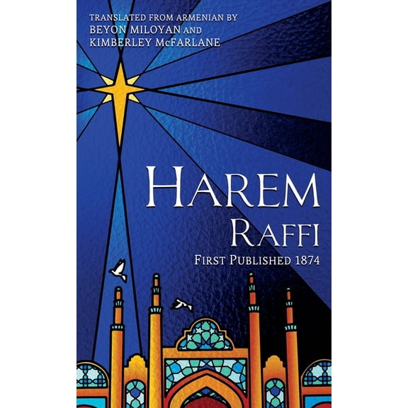 Harem, (Paperback)