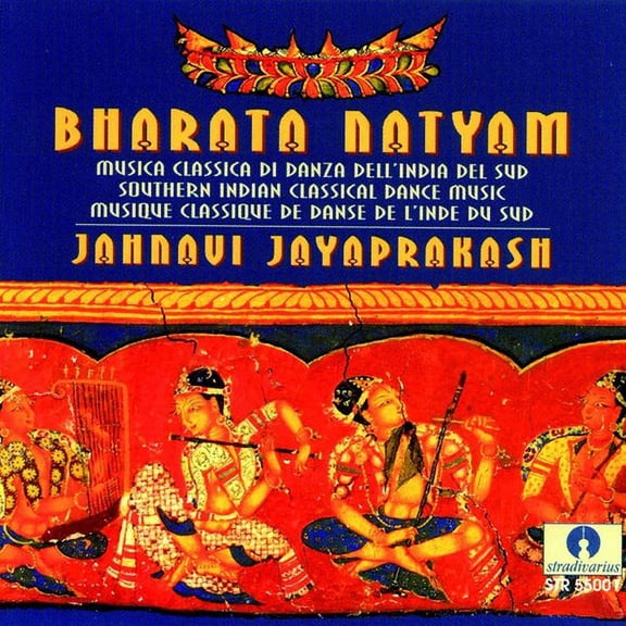 Hari / Jayaprakash / Ram - Bharata Natyam - Music & Performance - CD