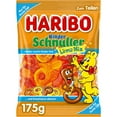 thumbnail image 1 of Haribo Kinder Schnuller Limo Mix, 1 of 1