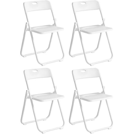 Harigal White Plastic Folding Chairs 4 Pack, Foldable Stacking Chairs for Outdoor & Indoor, Reinforced Metal Frame, 330LBS Capacity