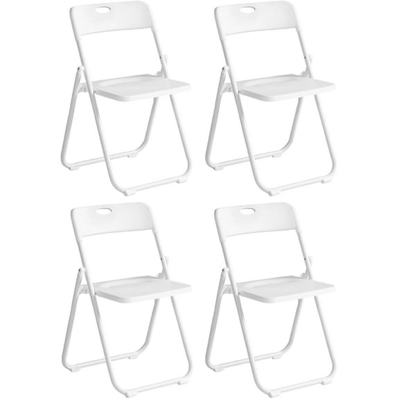Harigal White Plastic Folding Chairs 4 Pack, Foldable Stacking Chairs for Outdoor & Indoor, Reinforced Metal Frame, 330LBS Capacity