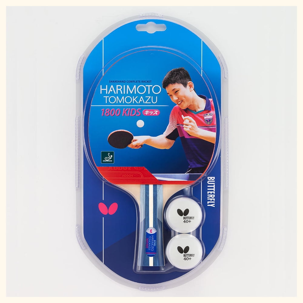Harimoto 1800 Kids Racket