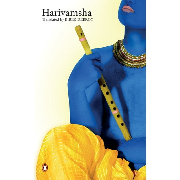 Harivamsha, (Paperback)