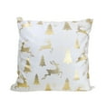thumbnail image 1 of Harkaari, Luminescent Metallic Christmas Print Pillow, 1 of 1