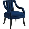 thumbnail image 1 of Harken Performance Velvet Accent Chair, 1 of 7